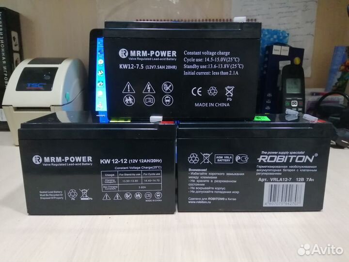 Аккумулятор 12v 12000ah