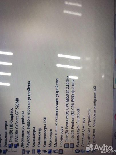 Skala3-15/petronas-15