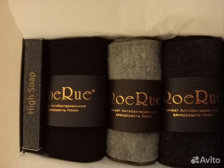 Носки мужские,подарочные