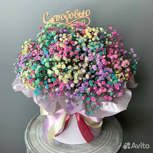 Воздушная радужная гипсофила