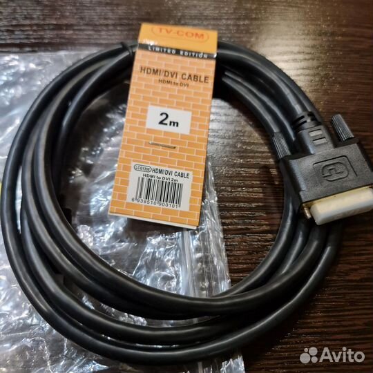 Кабель hdmi dvi 2м