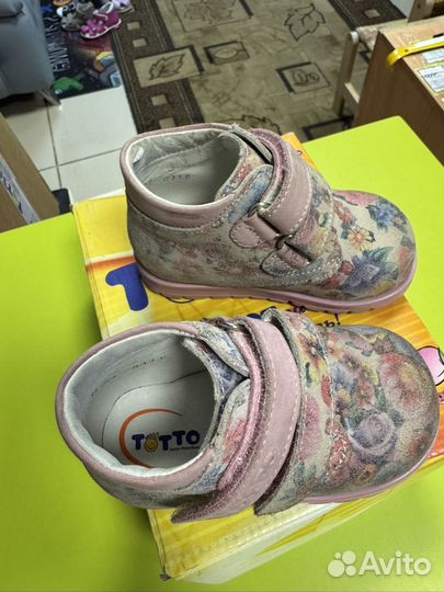 Ботинки Тотто кожподклад р.21,Выставочные