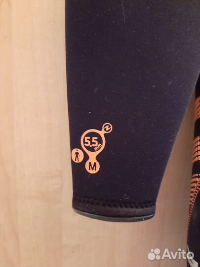 Гидрокостюм мужской 5 мм