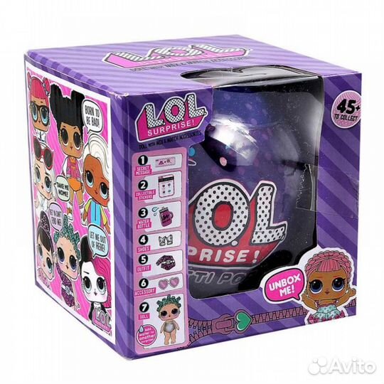 Куколки LOL, Летающая фея