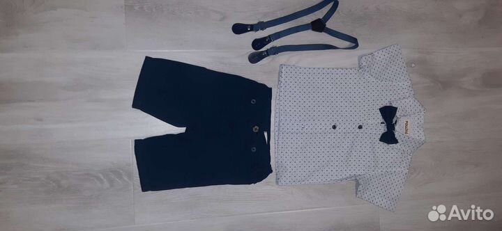 Костюм для мальчика