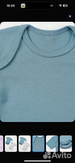 Детское боди 68размер