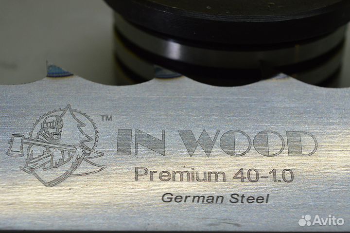 Ленточные пилы 