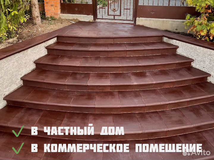 Плитка флорентийская