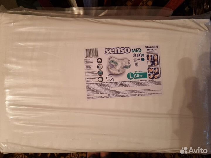 Памперсы для взрослых l