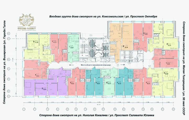1-к. квартира, 37,8 м², 28/28 эт.