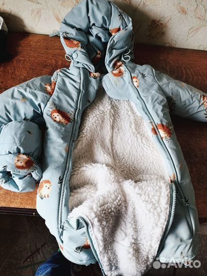 Комбинезон