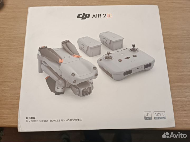 Квадрокоптер дрон DJi Mavic Air 2s fly more combo