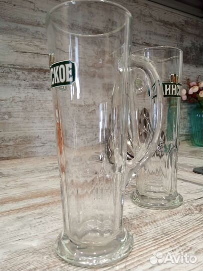 Кружка пивная