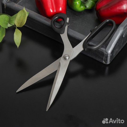 Ножницы кухонные Доляна «Триндеро», цвет чёрный