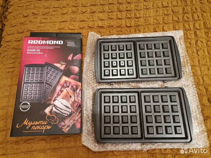 Мультипекарь redmond новый
