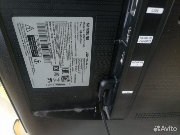 Телевизор samsung ue43tu7560u