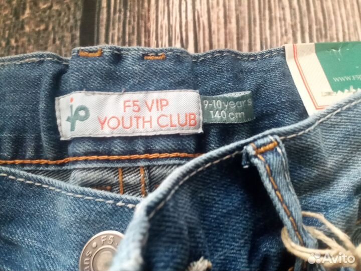 Шорты джинсовые