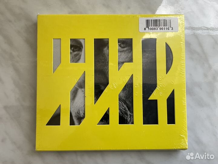 Metallica 72 seasons CD 2023 USA NEW