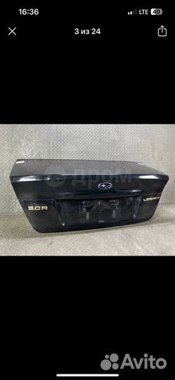 Крышка багажника subaru legacy BLE