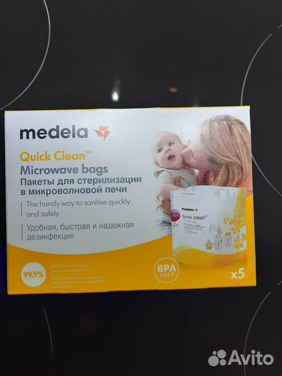 Молокоотсос Philips Avent автоматический