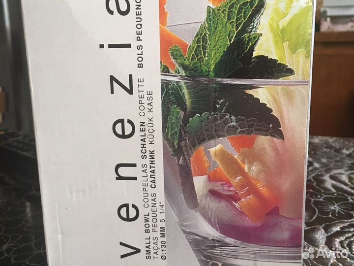 Набор салатников