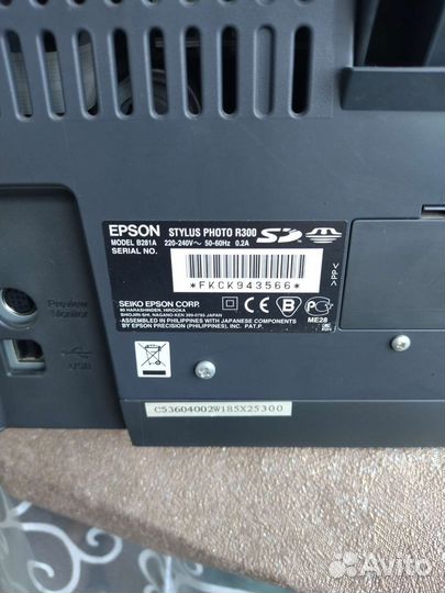 Принтер epson