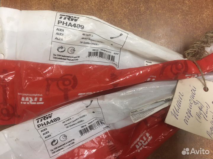 Шланг тормозной L340 Audi A6. S6. Allroad. Avant