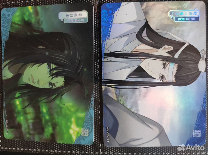 Карты магистр дьявольского культа 3 серия