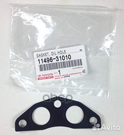 Прокладка трубки маслоохладителя lexus RX350/CA