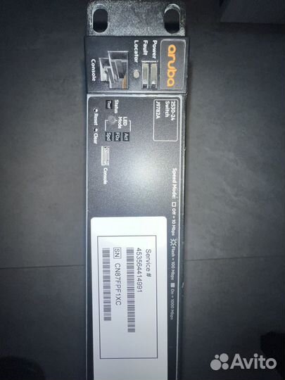 Коммутатор HP Aruba 2530-24 J9782A