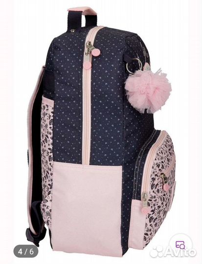 Рюкзак Enso Belle Epoque