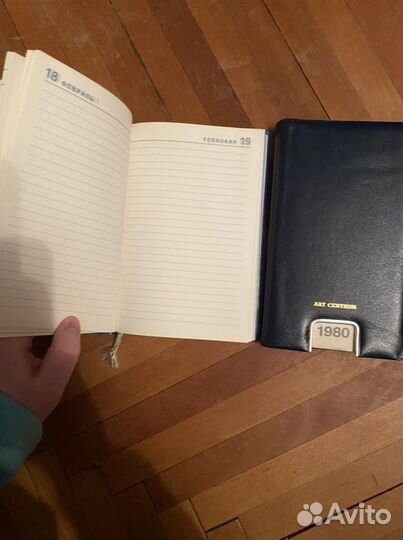 Грамоты СССР чистые, ежедневники