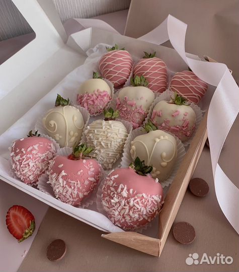 Набор клубника в шоколаде доставка