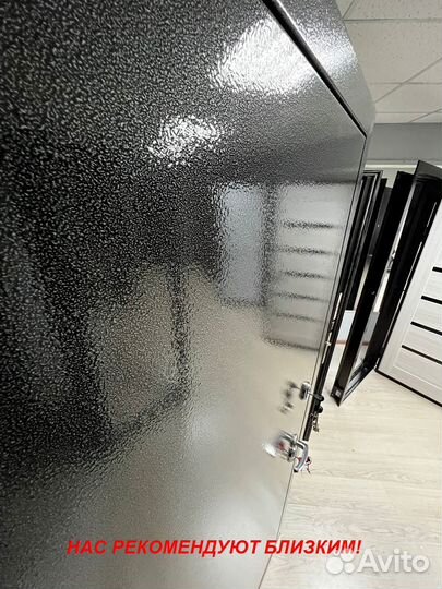 Качественная дверь входная напрямую с завода