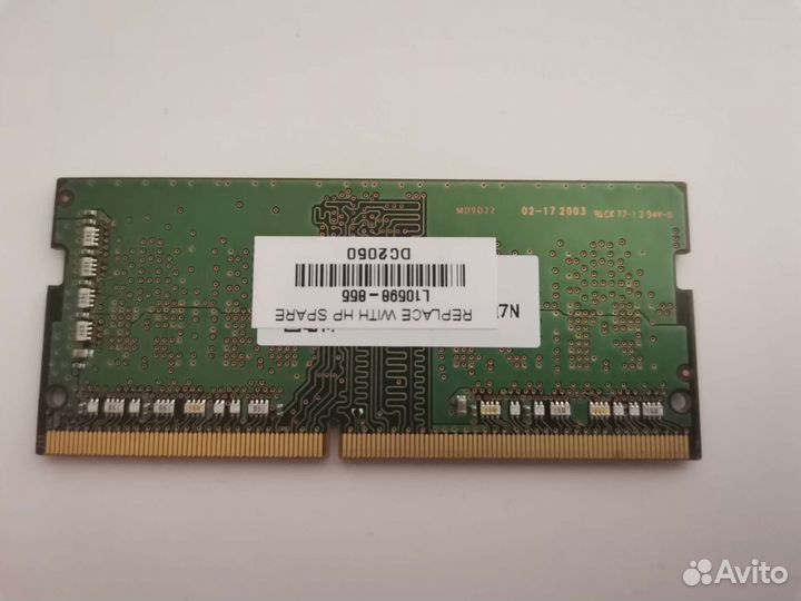 SO-dimm Samsung DDR4 4GB