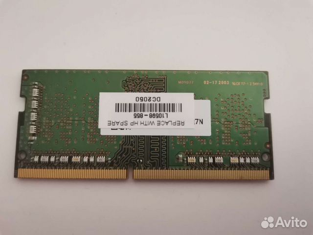 SO-dimm Samsung DDR4 4GB