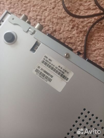 Ресивер DRS-5001