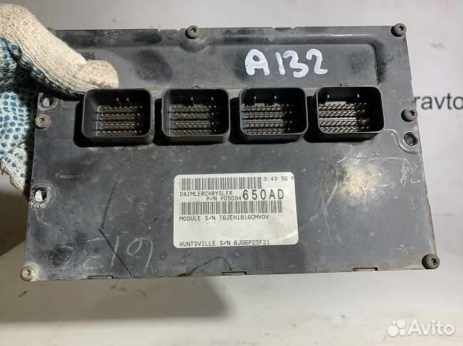 Блок управления двигателем chrysler Town Country