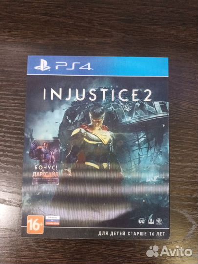 Диски игры для ps4