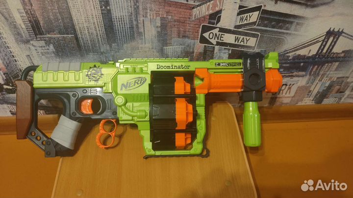 Nerf dominator