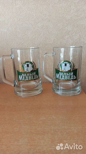 Пивная кружка