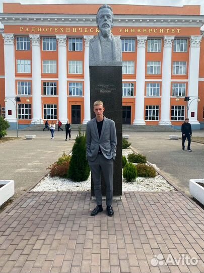 Репетитор по математике и физике