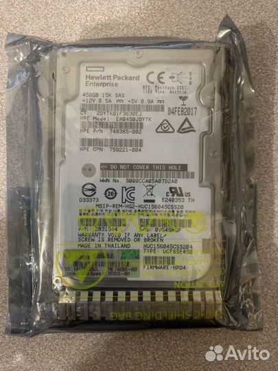 Жесткий диск HP 450Gb 15K SAS 12G 2.5