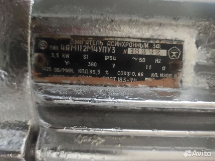 Мельница для зерна бу