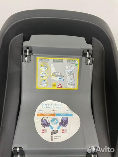 Автолюлька Maxi-Cosi 0+ с базой Isofix