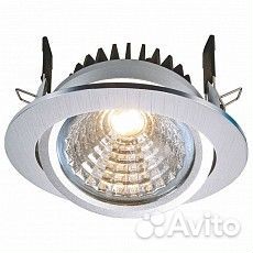 Встраиваемый светильник Deko-Light 565071