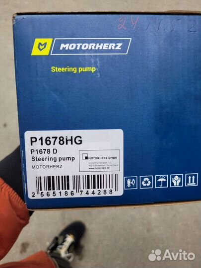 Насос гур jeep cherokke KK