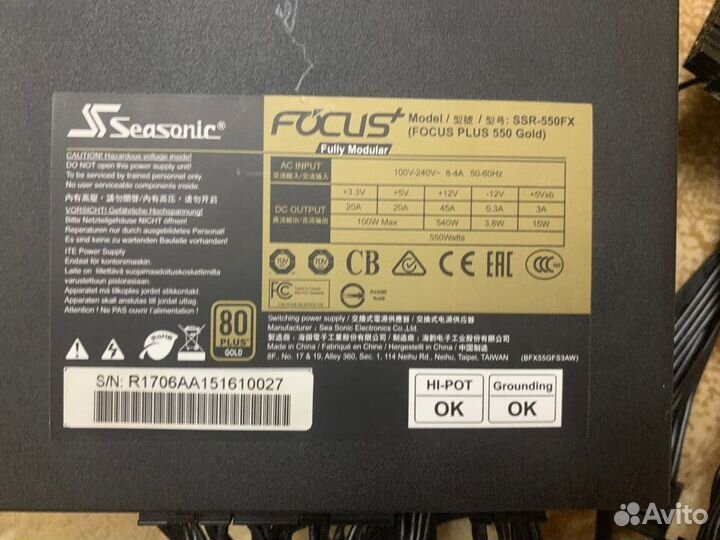 Блоки питания Seasonic, zalman и др