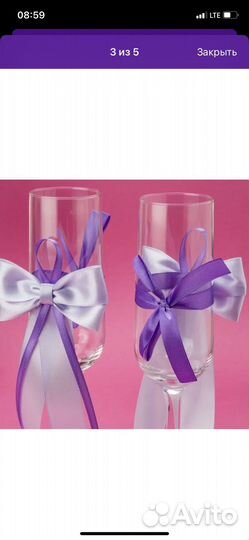 Украшения на бокалы и бутылки