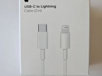 Кабель Apple USB Type-C - Lightning 2 m
